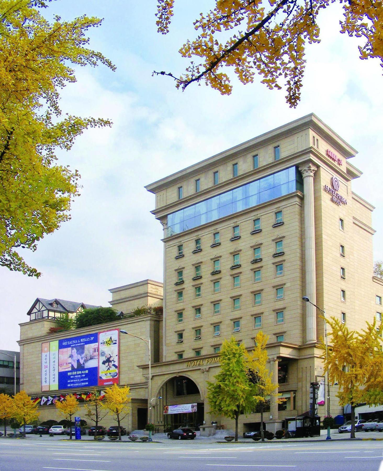 Hotel Prima Szöul Kültér fotó
